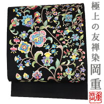 楽天市場】岡重（帯｜和服）：レディースファッションの通販