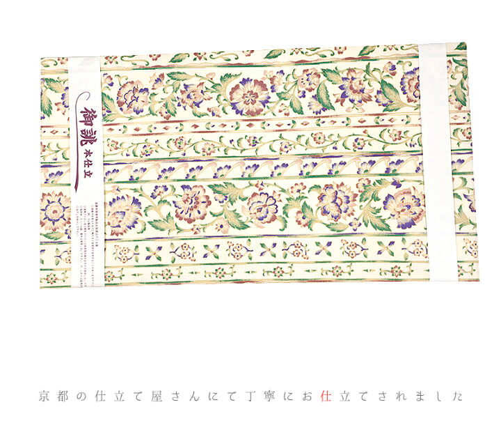 楽天市場】名古屋帯 岡重 九寸名古屋帯 正絹 小千谷紬 オフホワイト 金 