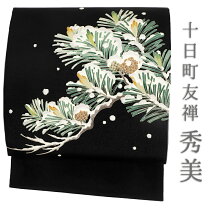 楽天市場】冬（帯｜和服）：レディースファッションの通販