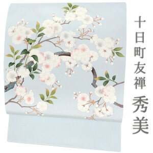 É G  F  Vi d l߂  l  \FT FT  ܎O 󒍐Y No.88-2571