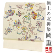 楽天市場】岡重 塩瀬 名古屋の通販 