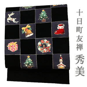 ���É��� �\�����F�T �G�� ���n �� ���F �� �� �N���X�}�X Xmas Christmas �x�� �c���[ �v���[���g �㐡 ���� ���� �{���H�F�T �㐡 ��������߂� �l����߂� ����߂� �V�i ���d���� �������� ��