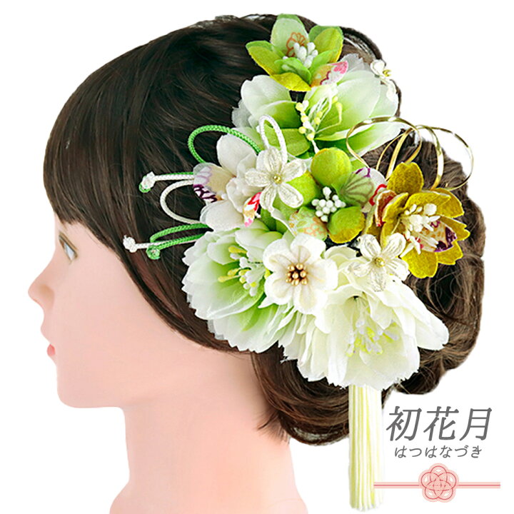 楽天市場】髪飾り 成人式 水引 つまみ細工 振袖 和装 袴 花 2点セット  