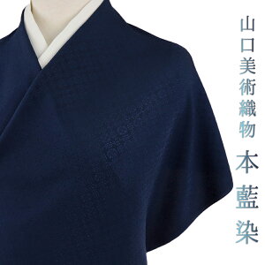 �R�����p�D�� �V�R���� �{���� �F���n �d�q ���� �O�タ��߂� �� �� �l�C�r�[ �ԕH ���d���� ���� ���� �J�W���A�� ������ ��l ���� No.4-0663