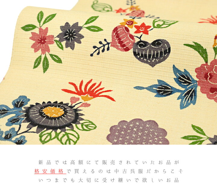 楽天市場】【 中古 】 名古屋帯 本場 琉球紅型 中古 リサイクル 新古品 