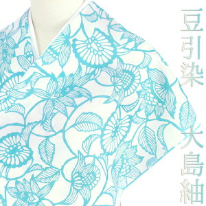 {哇 哇  ]ˍg^ g^  ȑ哇  F  ^[RCYu[  ԓ 哇 {荷 ŒOタ߂ d  JWA 吳}  킢 