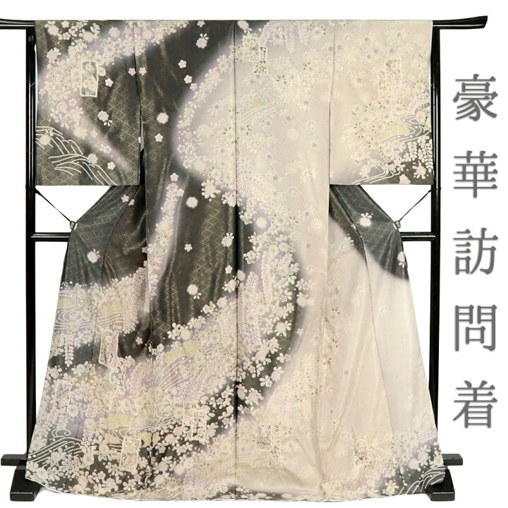 楽天市場】訪問着 正絹 絞り 黒地 金 辻が花 未仕立て 仮絵羽  