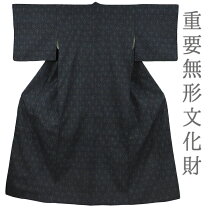楽天市場】本場結城紬の通販