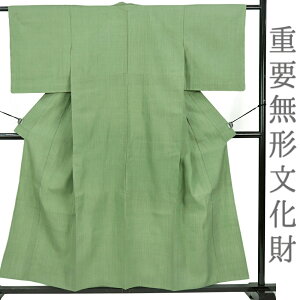 結城紬 地機の人気商品・通販・価格比較 - 価格.com
