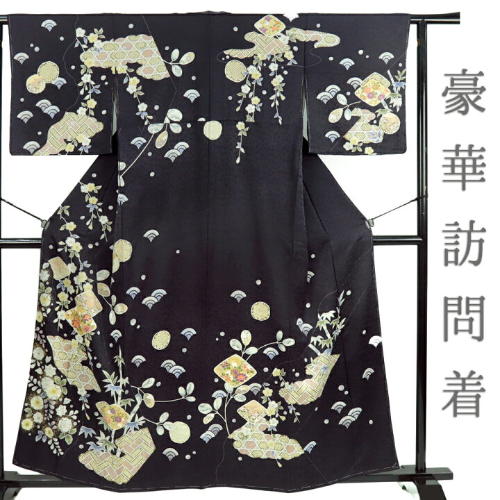 楽天市場】訪問着 正絹 黒地 紫 花 桜 雲 菱 七宝繋ぎ 襷 笹 青海波 
