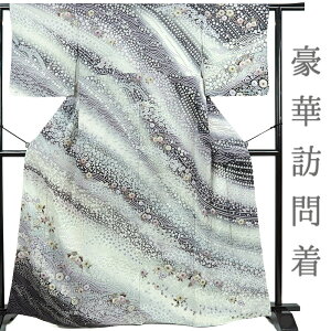 K⒅ ҂  i ڂ nn    dďオ  tH[} 瑕p g170cm 69cm L LLTCY ߂ FT No.3-0416