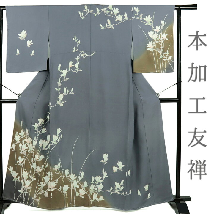 楽天市場】訪問着 正絹 本加工友禅 最高級ちりめん 灰色 グレー 茶 花  