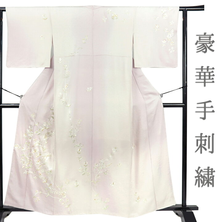 楽天市場】訪問着 手刺繍 正絹 丹後ちりめん 紫 ピンク ぼかし 花 着物 
