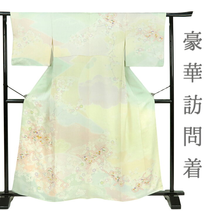 楽天市場】訪問着 正絹 薄ピンク 薄紫 黄色 緑 ぼかし 花 桜 菊 葵 萩 