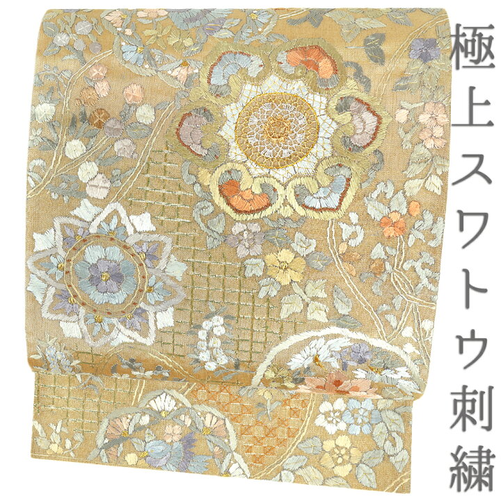 楽天市場】袋帯 スワトウ刺繍 汕頭刺繍 刺繍 手刺繍 西陣織 正絹 金地  