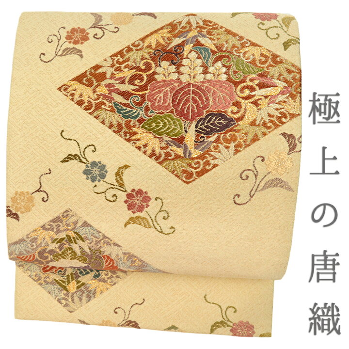 楽天市場】袋帯 唐織 西陣織 正絹 クリーム色 黄色 金糸 菱 花 桐 菊 