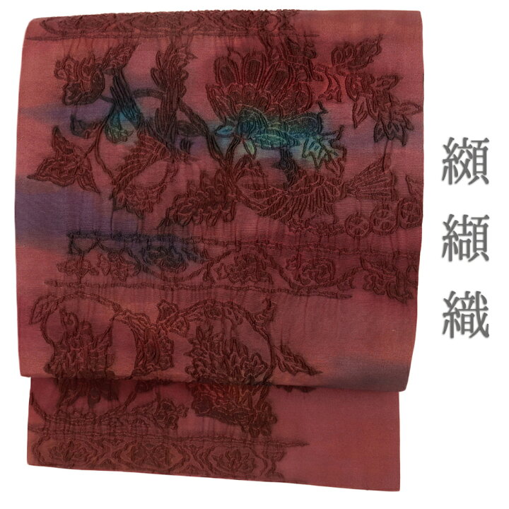 楽天市場】【 中古 】 袋帯 洒落袋帯 正絹 纐纈織 ふくれ織 友禅染  