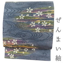 楽天市場】ぜんまい 紬（帯｜和服）：レディースファッションの通販