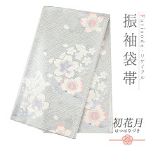 楽天市場】袋帯 リサイクル 桜の通販