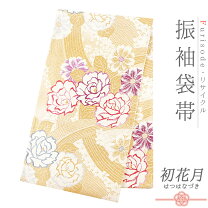 楽天市場】振袖 薔薇 袋帯の通販