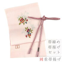 楽天市場】帯揚げ 帯締め セット 桜色の通販