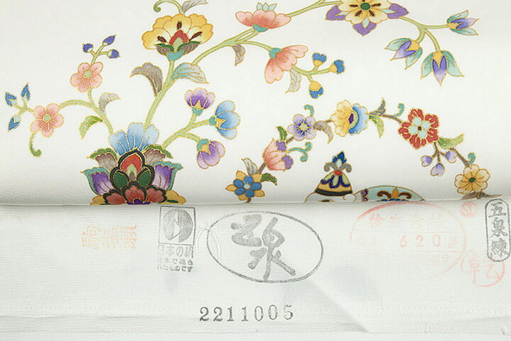 楽天市場】岡重 名古屋帯 正絹 カジュアル 白 紫 青 緑 黄色 金彩加工  