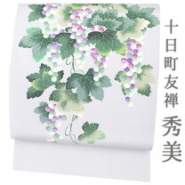 楽天市場】葡萄柄 帯の通販