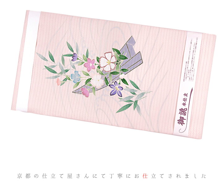 楽天市場】夏物 名古屋帯 九寸 夏帯 十日町友禅 塩瀬 秀美 絽 ピンク  
