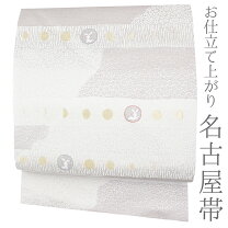楽天市場】月の満ち欠け（帯｜和服）：レディースファッションの通販