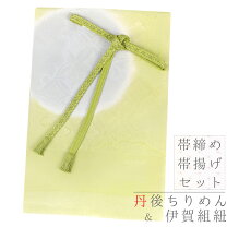 楽天市場】伊賀組紐 前沢工房作の通販