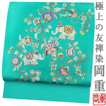 楽天市場】エメラルドグリーン（帯｜和服）：レディースファッションの通販