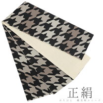 楽天市場】千鳥 半幅帯の通販 