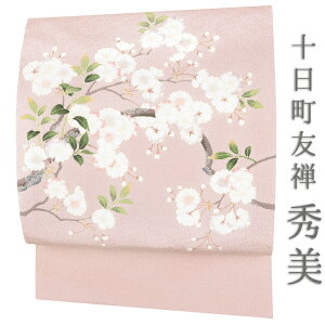 㐡É G \FT  l߂ ɂƍK sN sNx[W x[W   ̖   JWA   킢 No.6-1836-ss