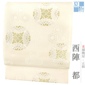 ܑ ĕ W wD s D  n  Tbq ؕ a Z  ؎t ItzCg N[  瑕p tH[}  No.6-1839