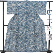 楽天市場】紅型（種類（着物）つむぎ）（着物｜和服）：レディース 