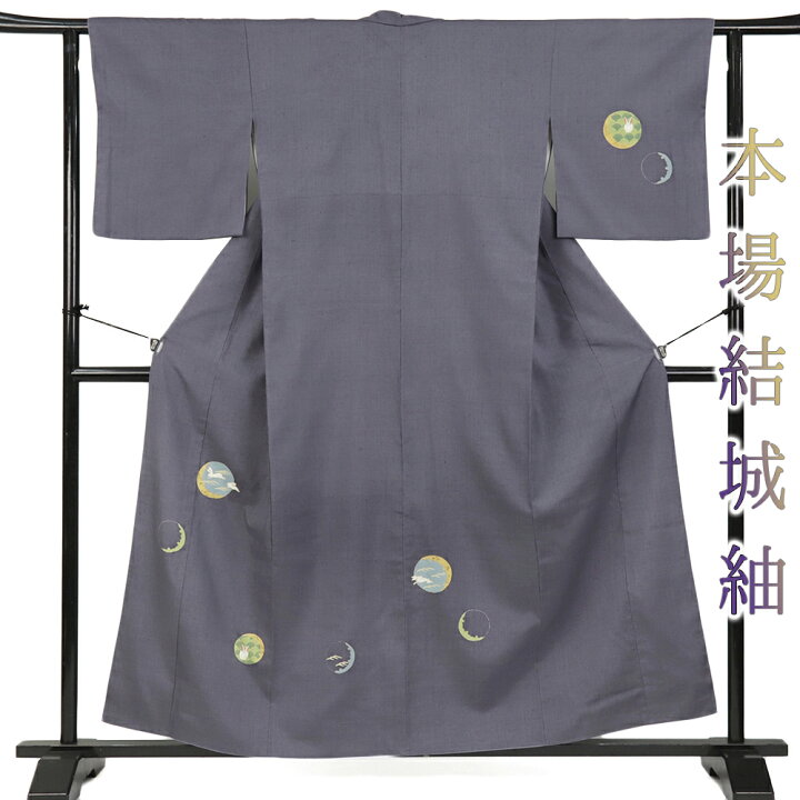 楽天市場】【中古】結城紬 訪問着 正絹 着物 灰紫 うさぎ 月見 雪輪 波 