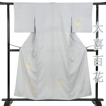 楽天市場】赤城紬 青柳の通販 
