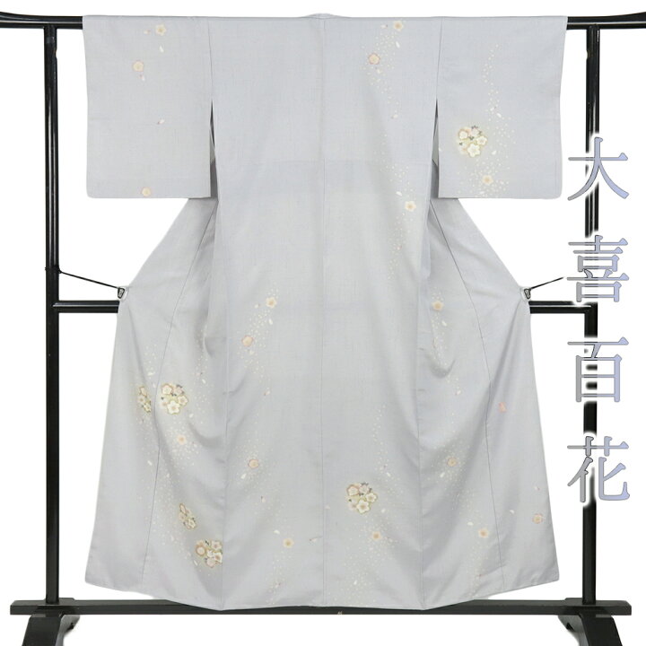 楽天市場】【 中古 】 青柳 大喜百花 赤城紬 訪問着 正絹 十日町友禅 