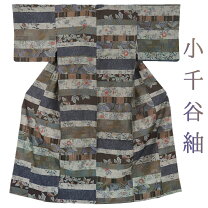 楽天市場】小千谷紬（種類（着物）つむぎ）（着物｜和服）：レディース 