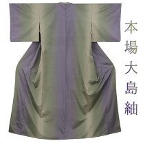 楽天市場】縞 大島の通販