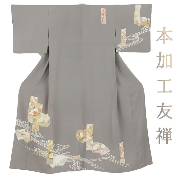 楽天市場】【 中古 】 訪問着 正絹 ちりめん 金彩加工 灰色 菊 桜 桔梗 
