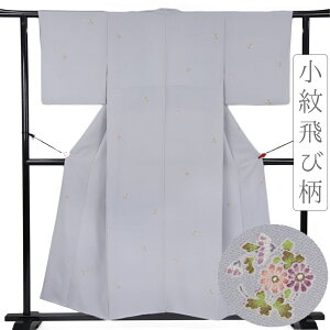   ѕ u[O[ FT  Ԃ̊ e  ̉ a 䒅 dďオ Oタ߂ g160cm 65cm LTCY  JWA  No.i3-0655