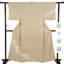楽天市場】金襴 布（着物｜和服）：レディースファッションの通販
