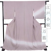 楽天市場】訪問着 ストライプの通販