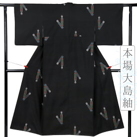 大島紬 着物 正絹 9マルキ 黒地 こけし カジュアル 身丈153cm 裄63cm Sサイズ 袷 本場 No.i3-0737