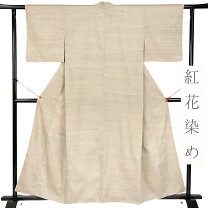 楽天市場】紅花紬の通販