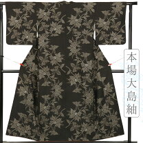 楽天市場】大島紬 都 喜 エ 門の通販