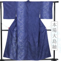 楽天市場】青 ブルー（種類（着物）訪問着）（着物｜和服 