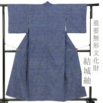 楽天市場】龍（種類（着物）つむぎ）（着物｜和服）：レディース  