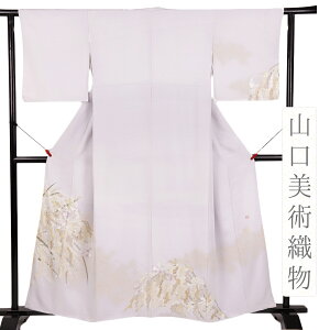 山口美術織物 訪問着 刺繍の人気商品・通販・価格比較 - 価格.com